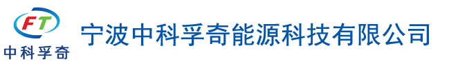 深圳市正耀科技有限公司